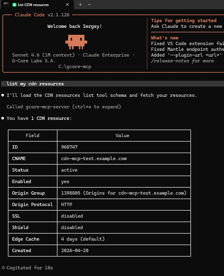 Claude Code displaying CDN resource details returned by Gcore MCP Server
