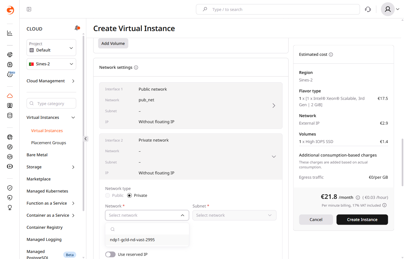 VAST network interface added to compute resource