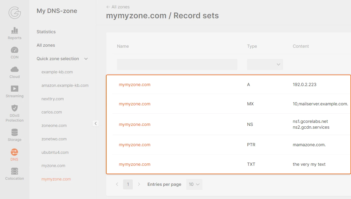 DNS page in the Gcore Customer Portal