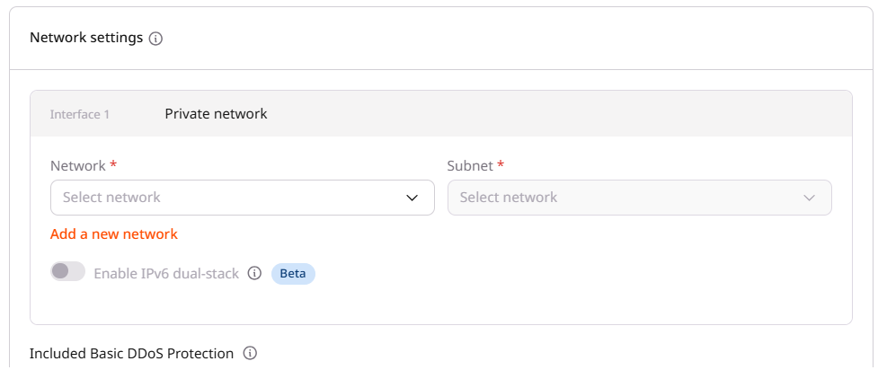 Network settings section with network and subnet dropdowns