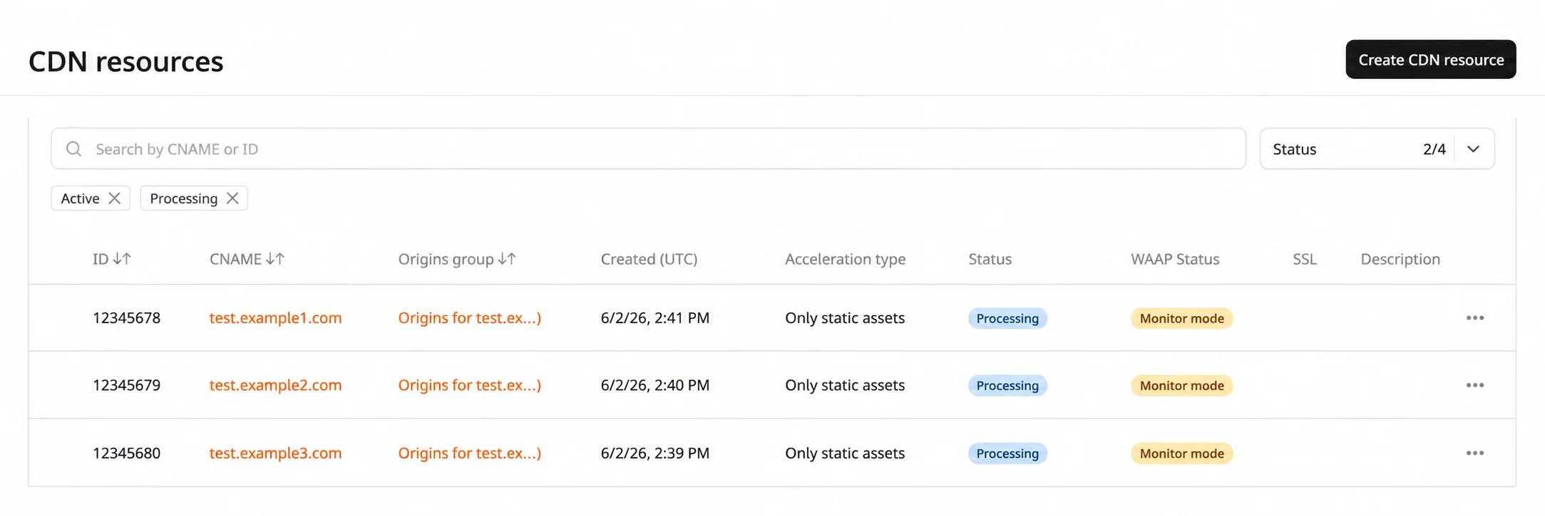 CDN resources page showing the resource list with status filter and search bar