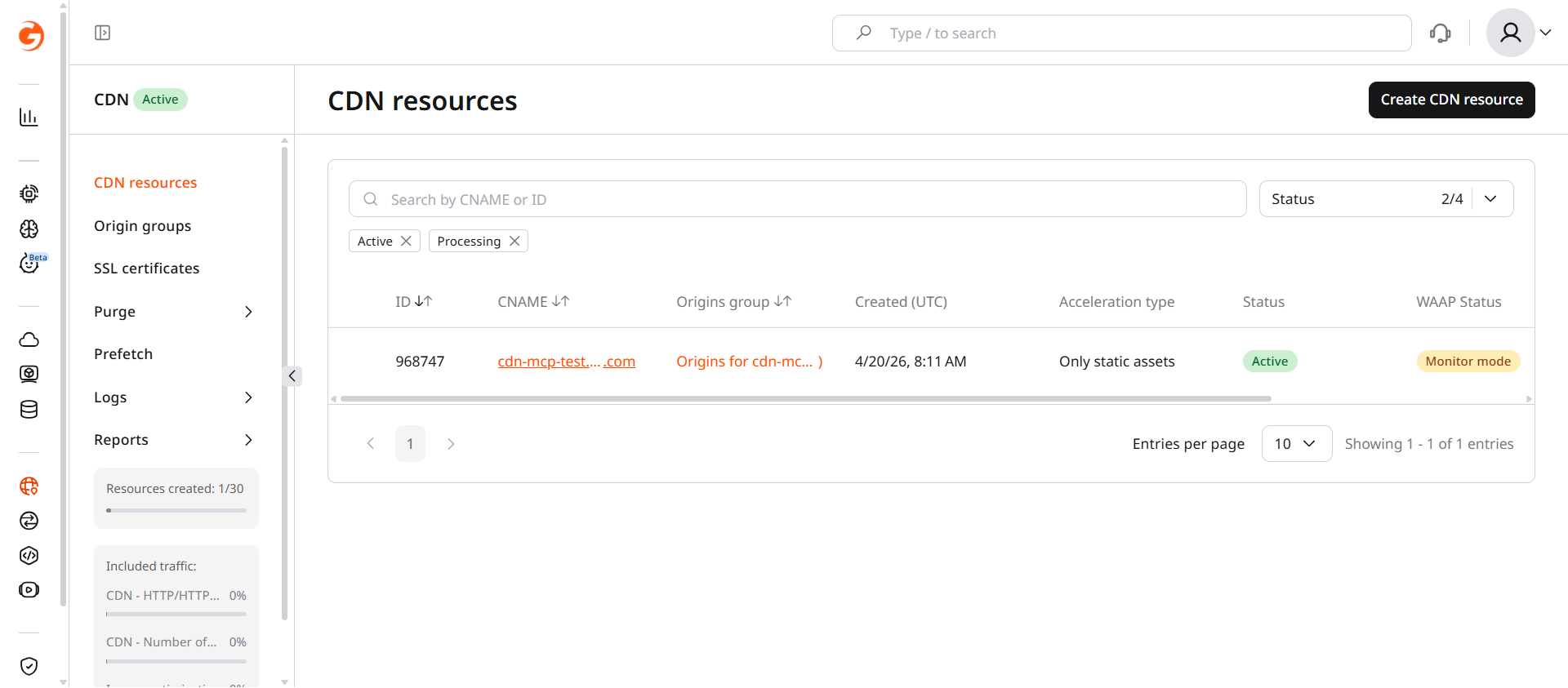 CDN resources list with resource settings button