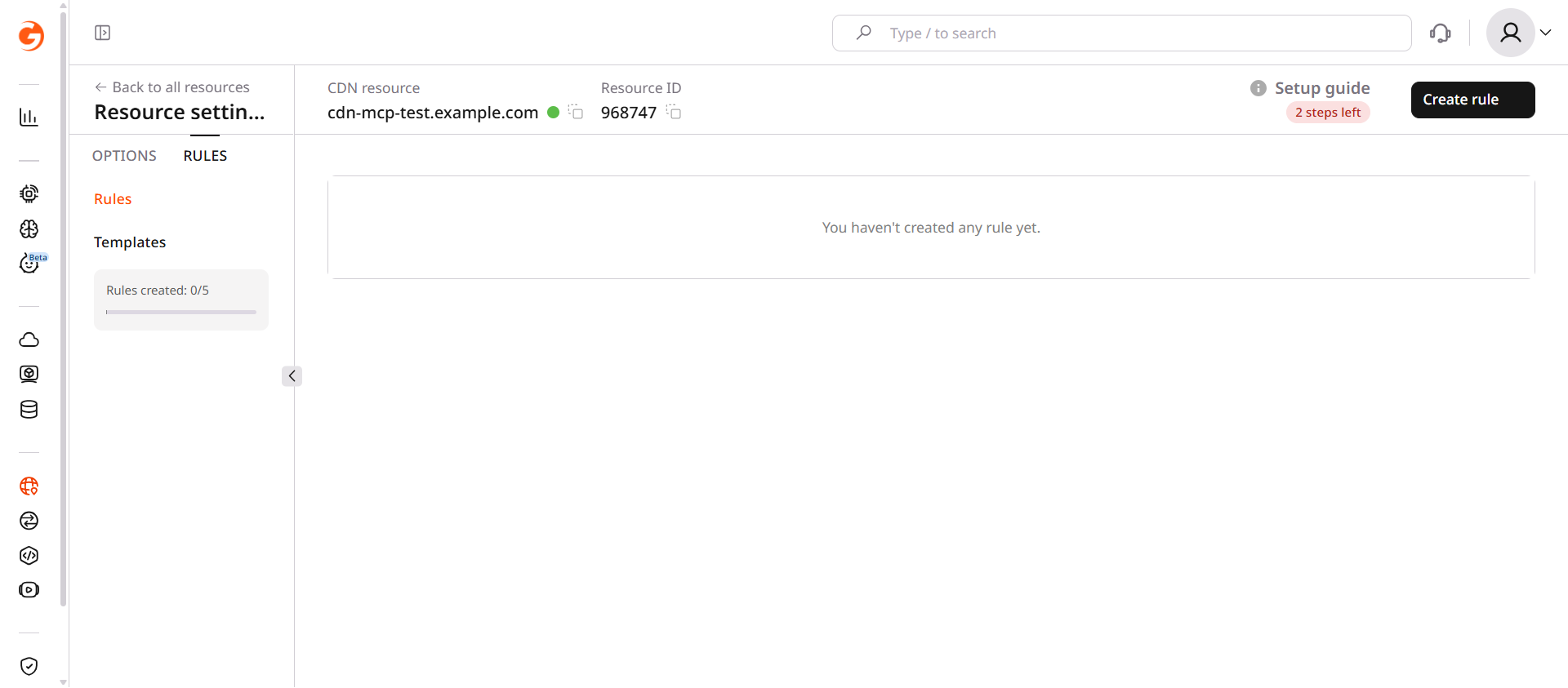 CDN resource settings with Rules tab open