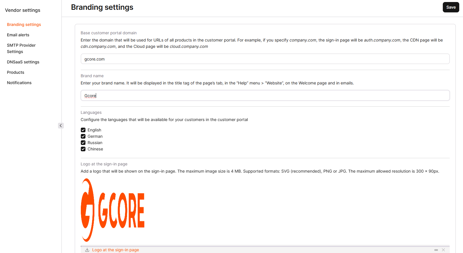 Base customer portal domain field on the Branding settings page