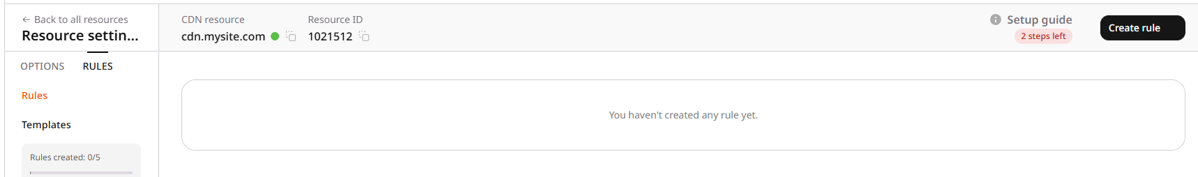 Rules section in CDN resource settings