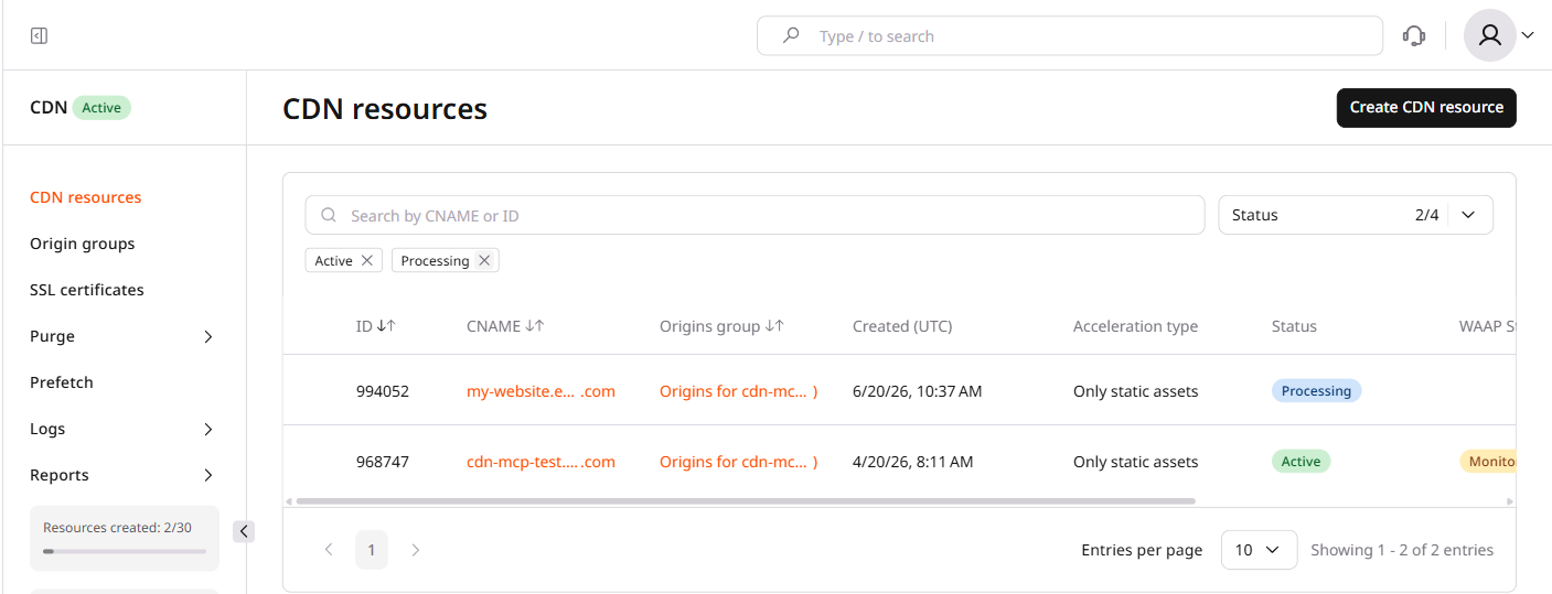 CDN resources list with resource settings button