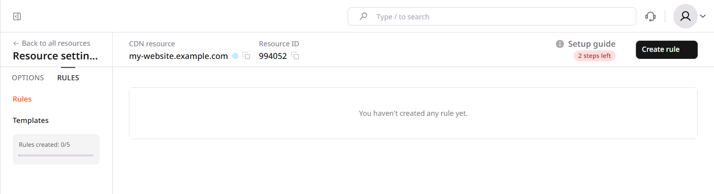 CDN resource settings with Rules tab open