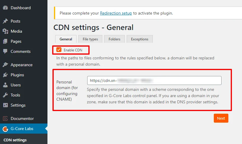 Integration with CDN