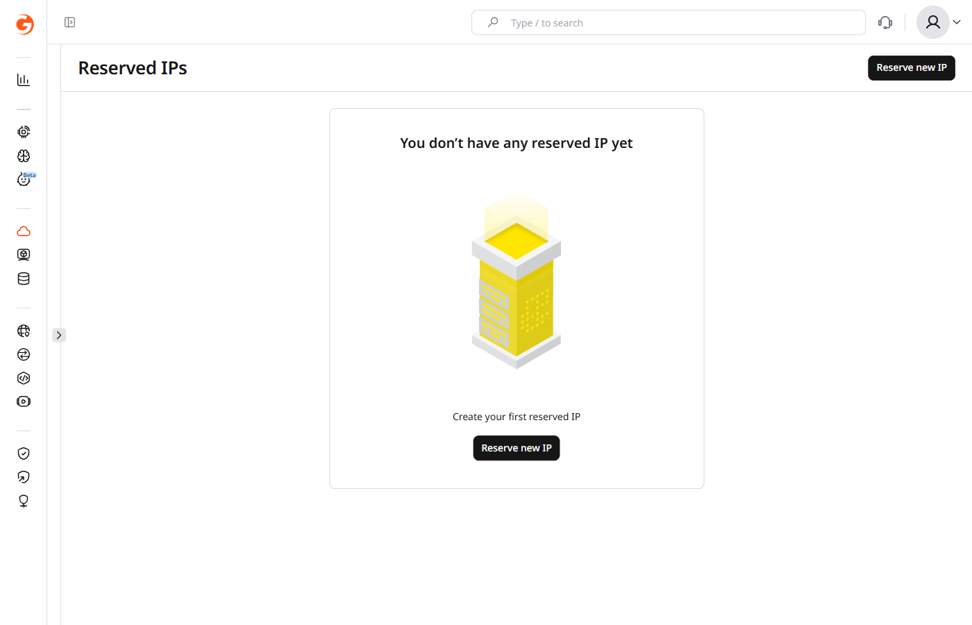Reserved IPs page in the Customer Portal