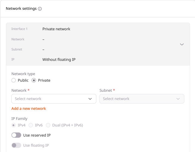 Private interface with highlighted Add a new network link
