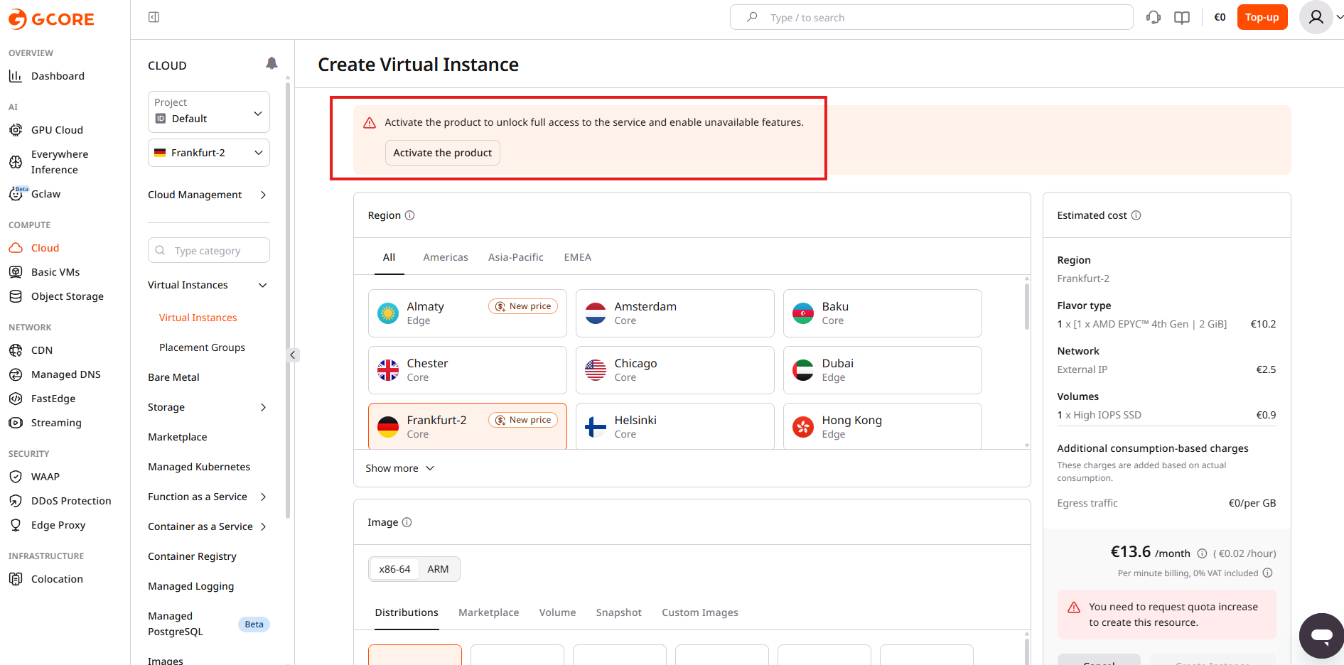 Activate the product banner on the Create Virtual Instance page