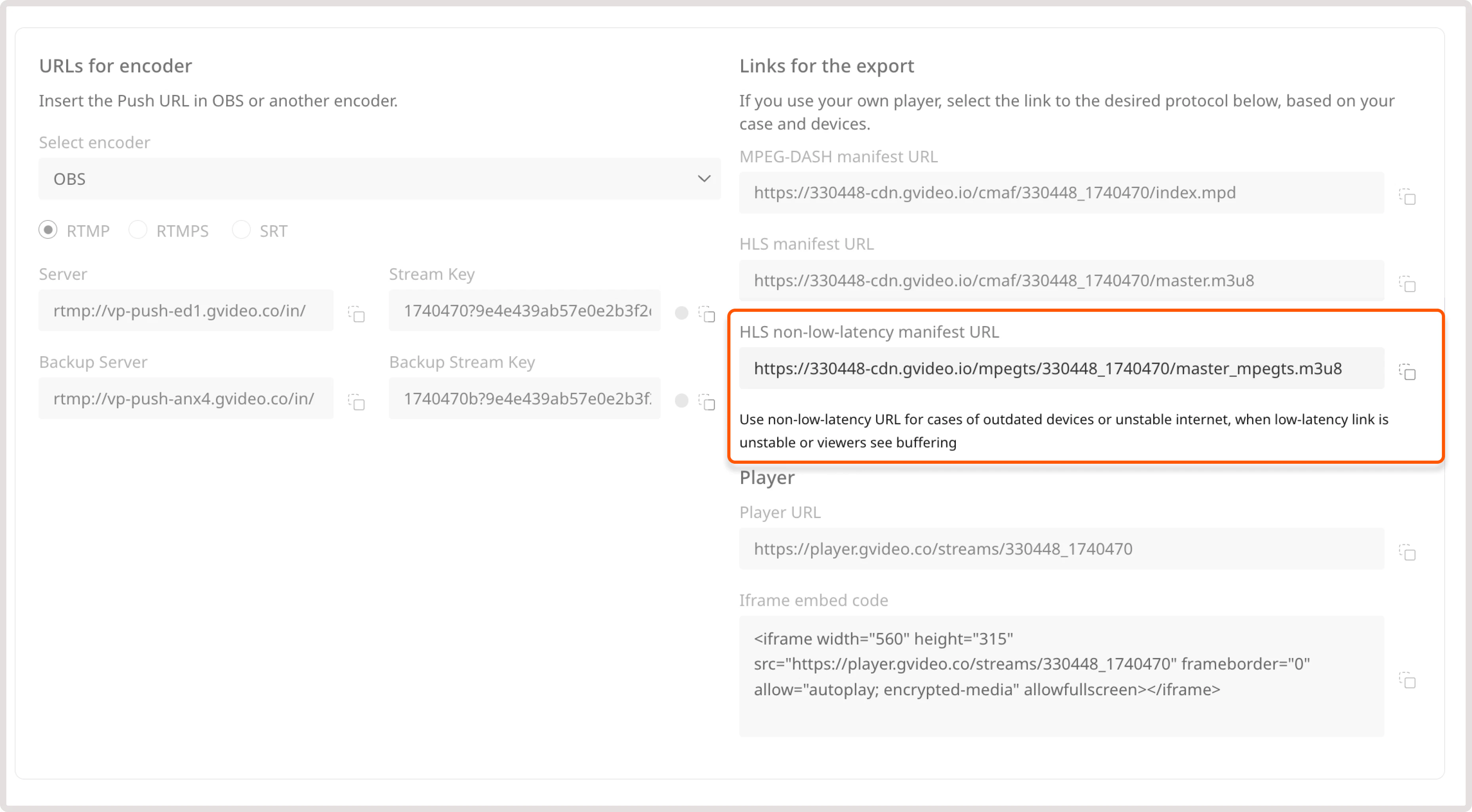 HLS non-low-latency link example