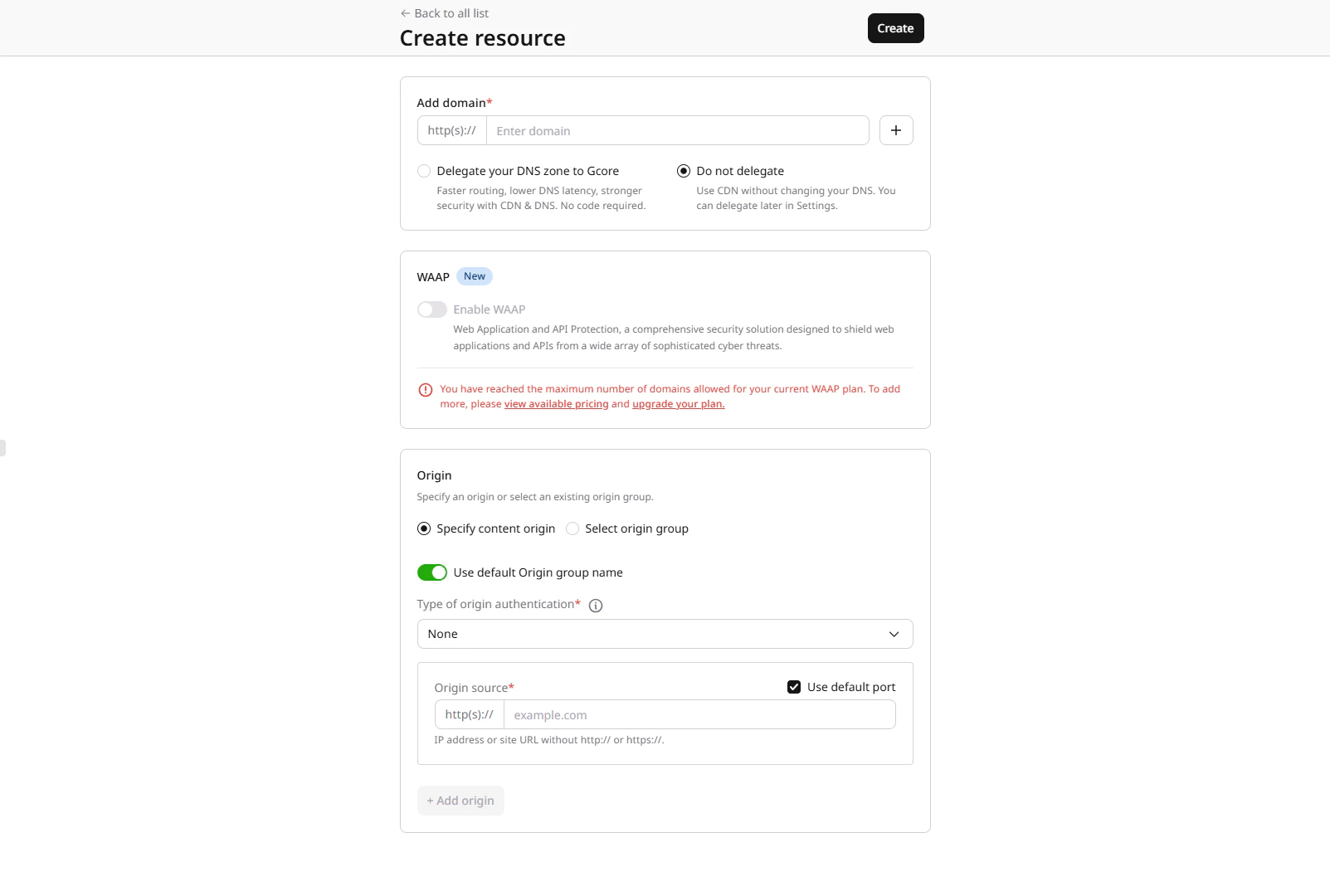 Create CDN resource form