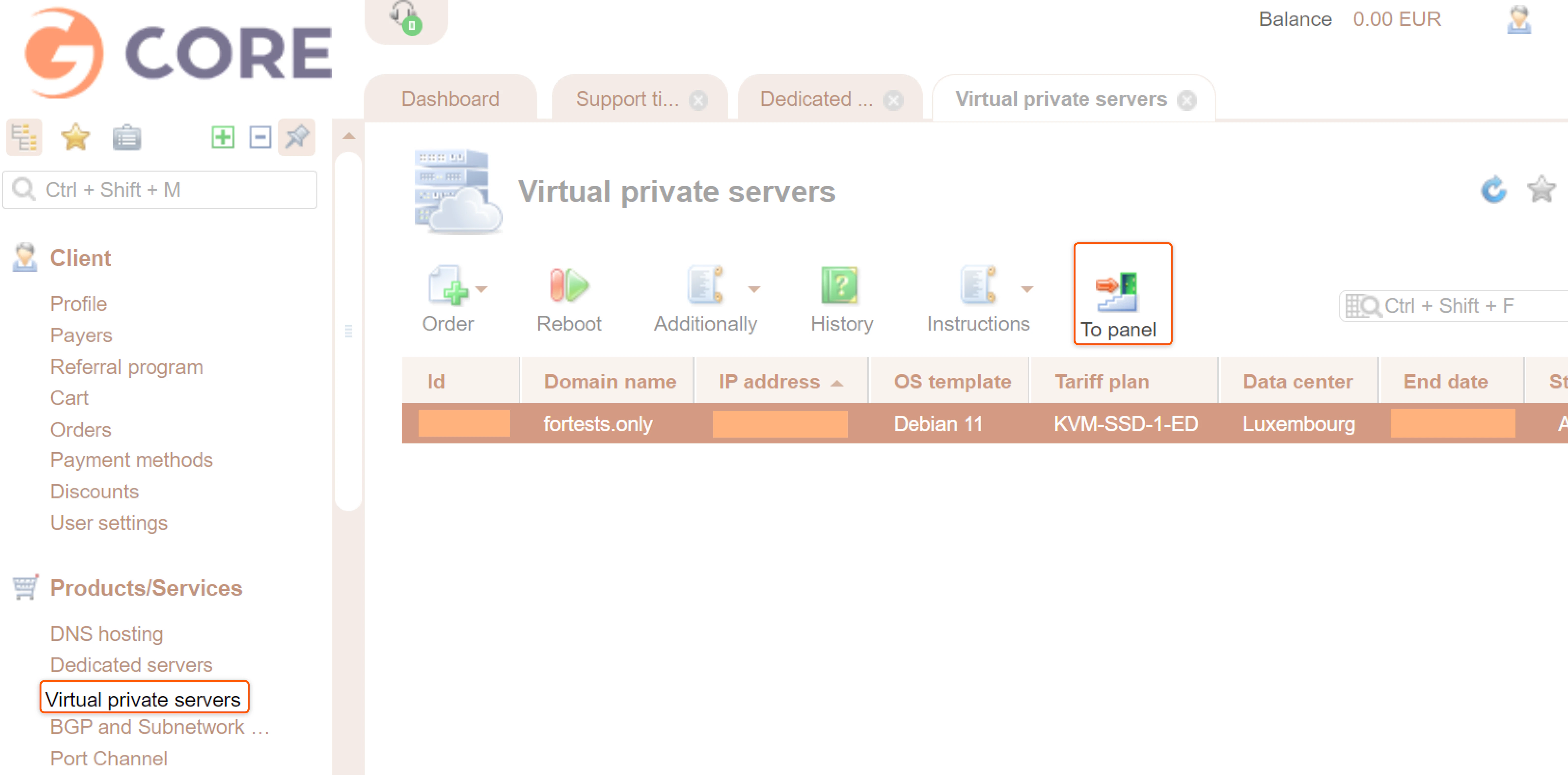 Virtual Server