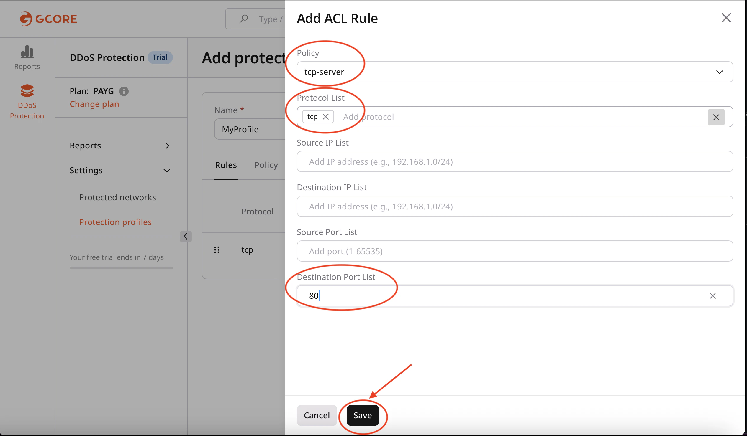 Protection profiles save rule