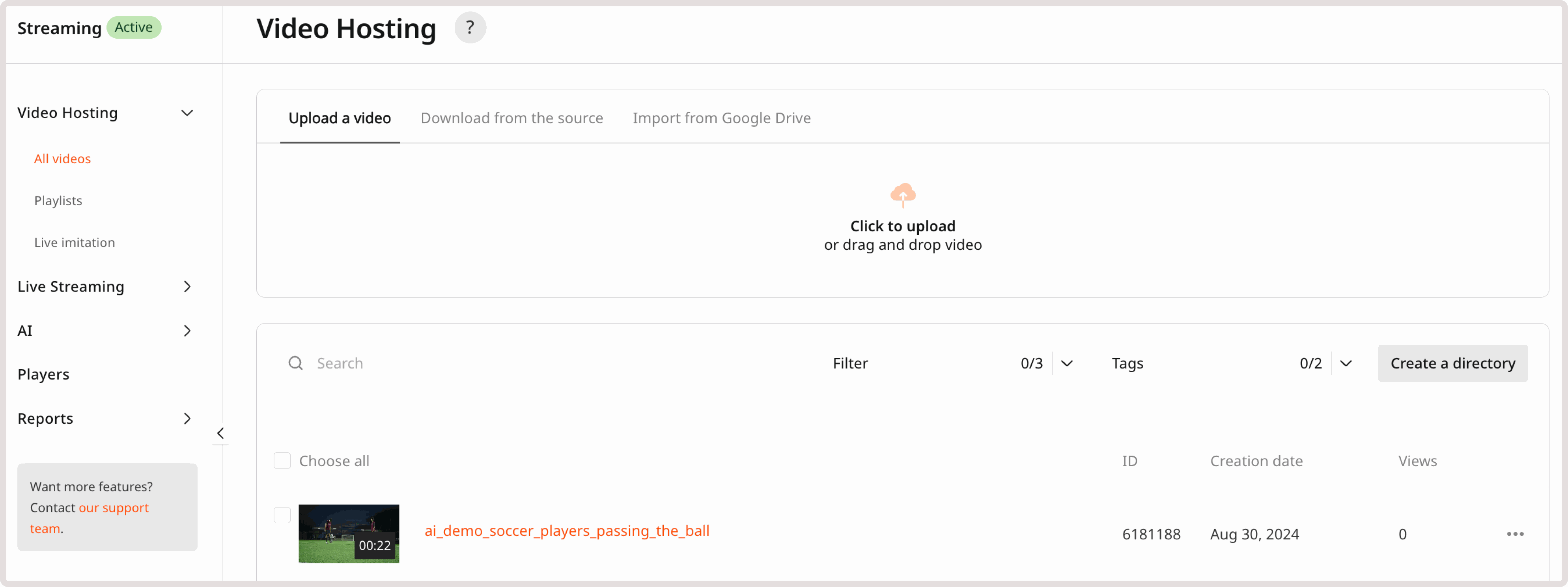 Video Hosting page in the Gcore Customer Portal