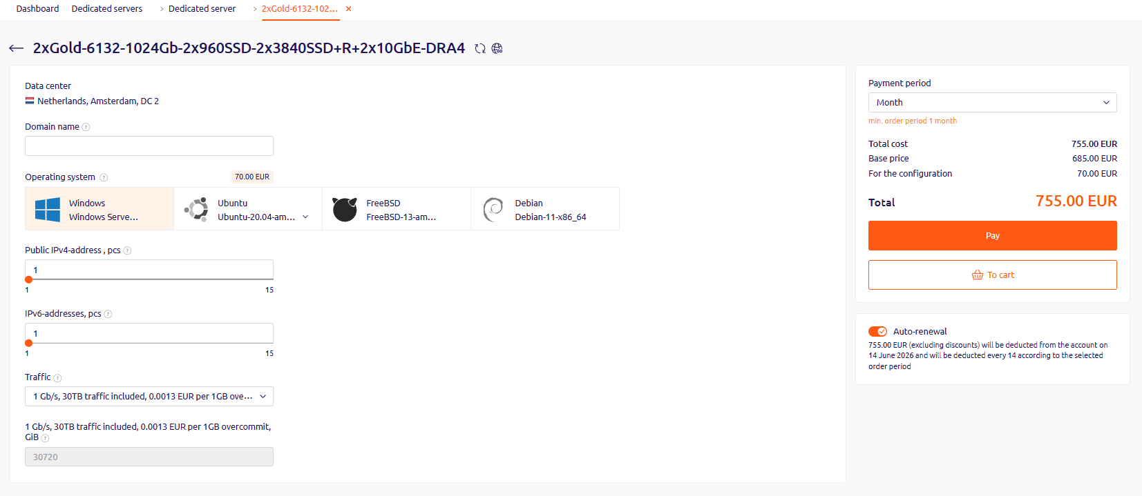 Service order page with domain, OS, payment period, and IP address fields