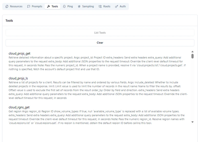 MCP Inspector Tools tab showing available Gcore DNS tools with descriptions