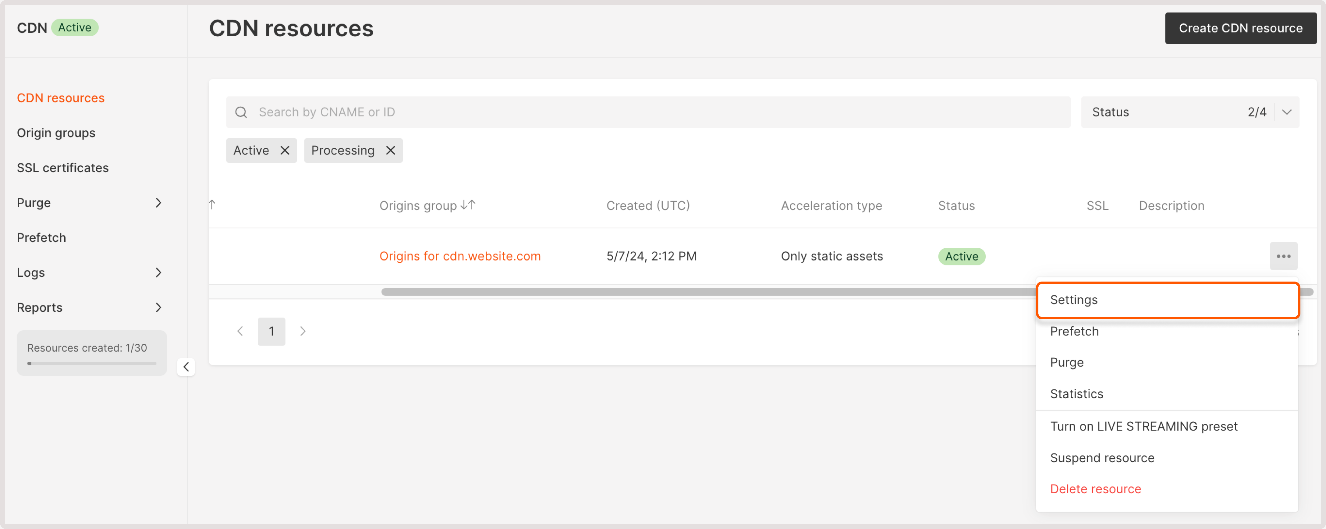 CDN resource settings page in the Customer Portal