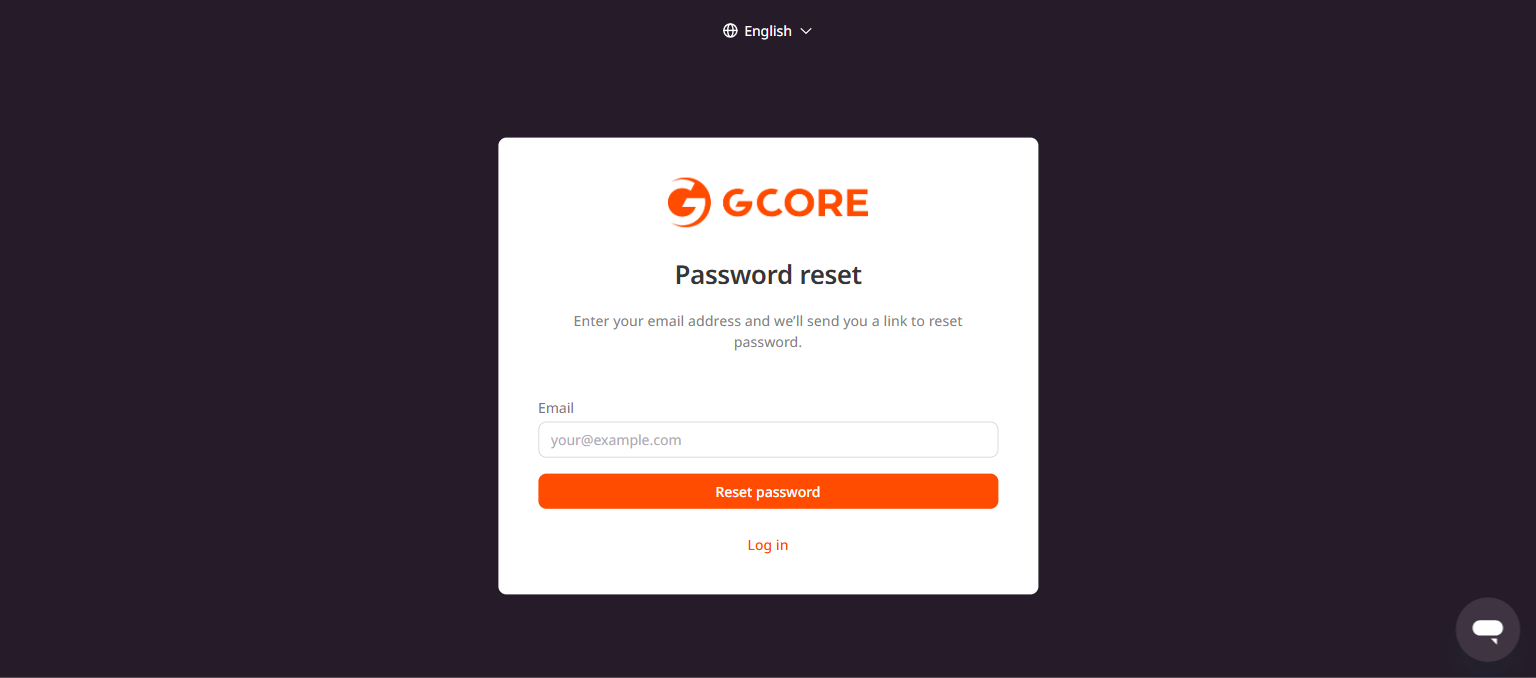 Password reset page with email field and Reset password button