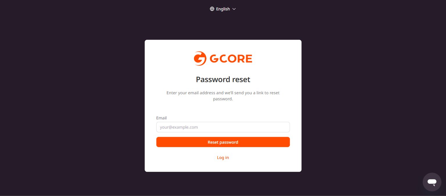 Password reset page with email field and Reset password button