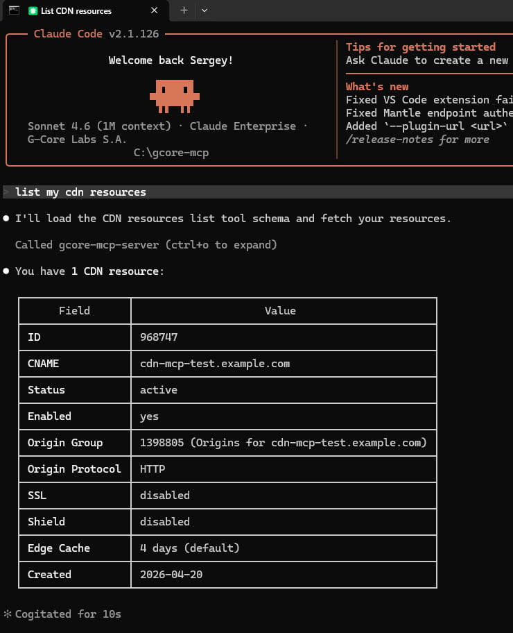 Claude Code displaying CDN resource details returned by Gcore MCP Server