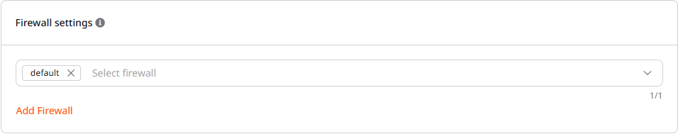 Firewall settings section with firewall selector