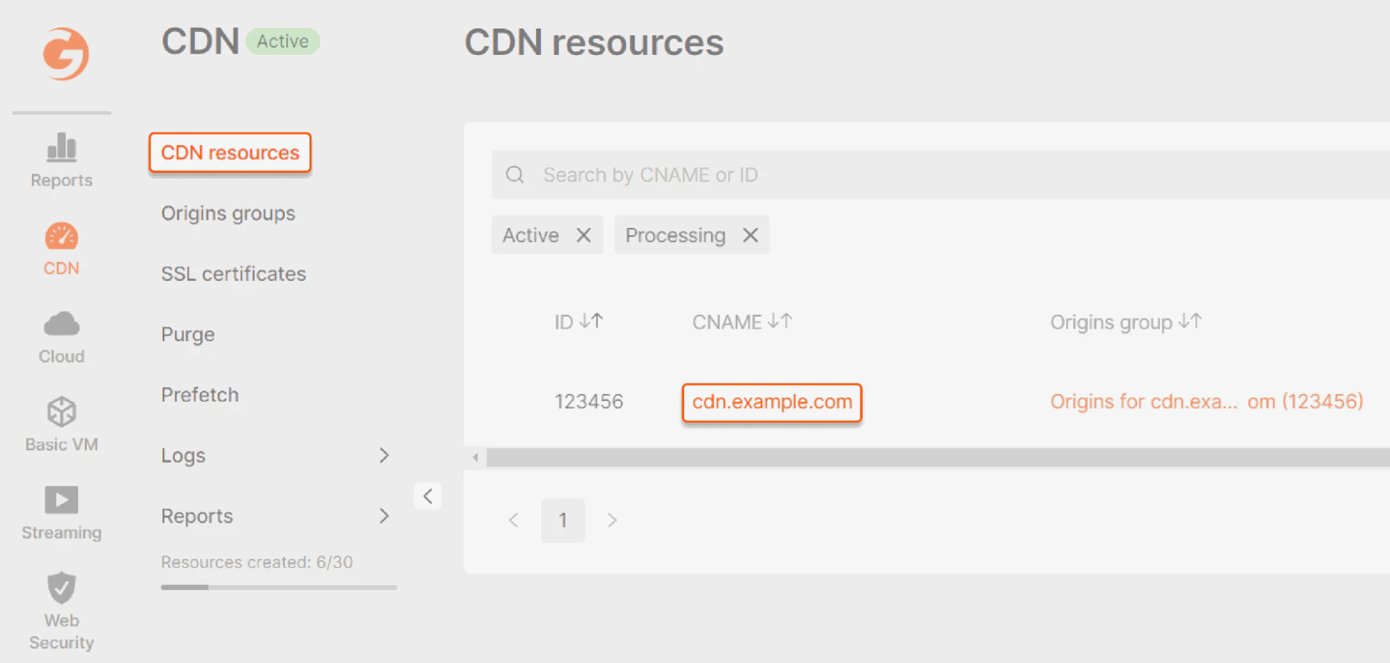 CDN resources tab from where you can open settings
