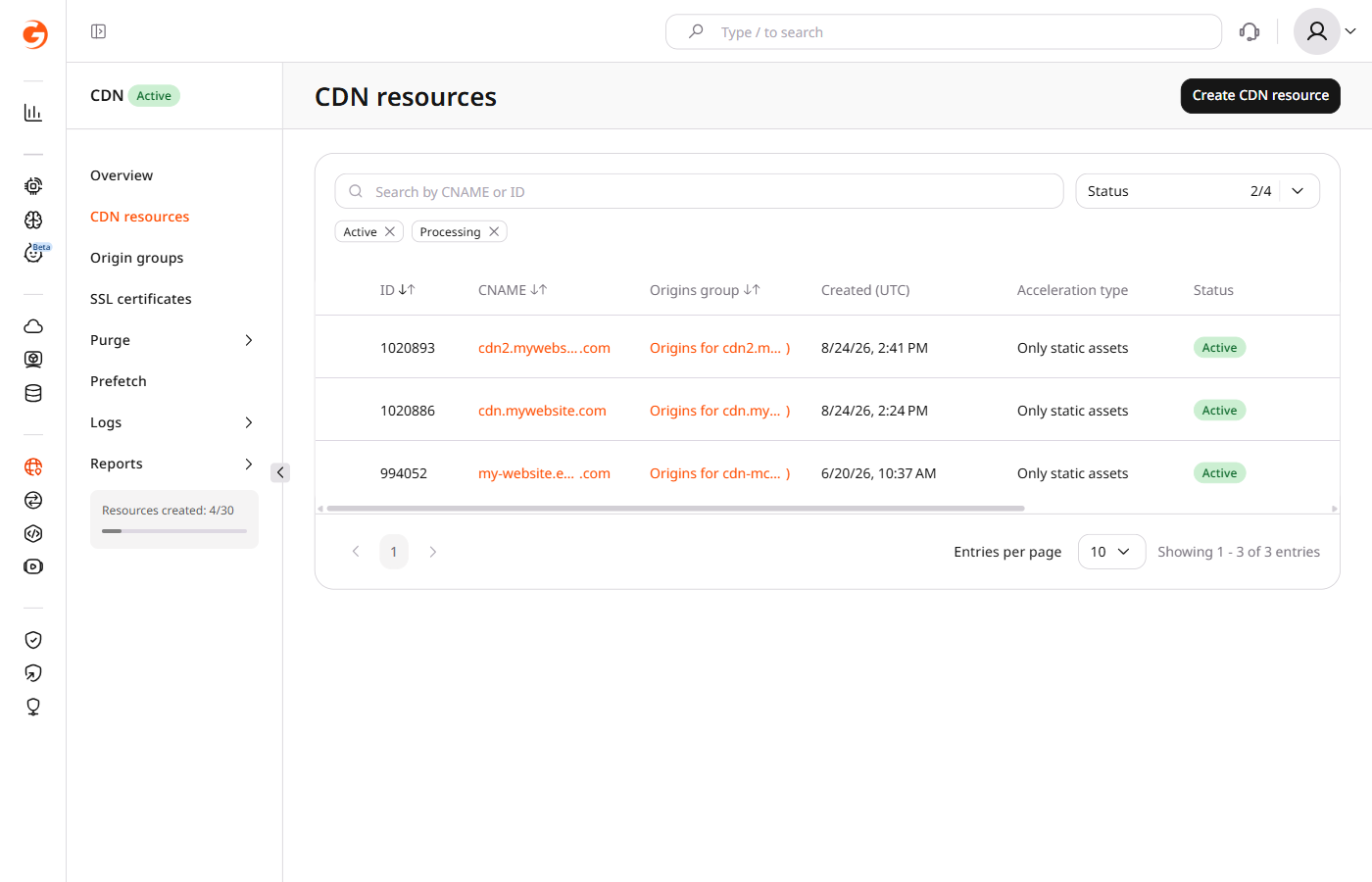 CDN resources list page