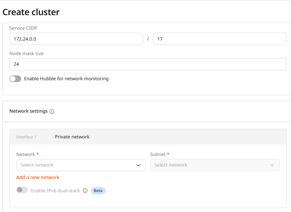 SSH key section with key selection dropdown