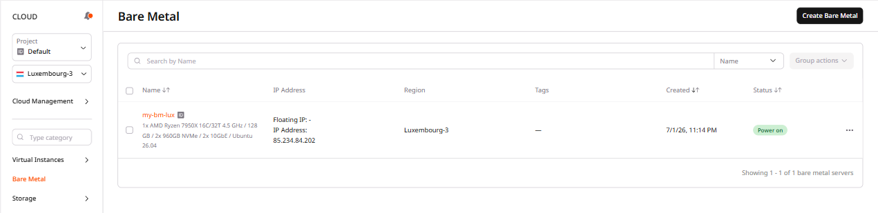 Bare metal page in Gcore Customer Portal