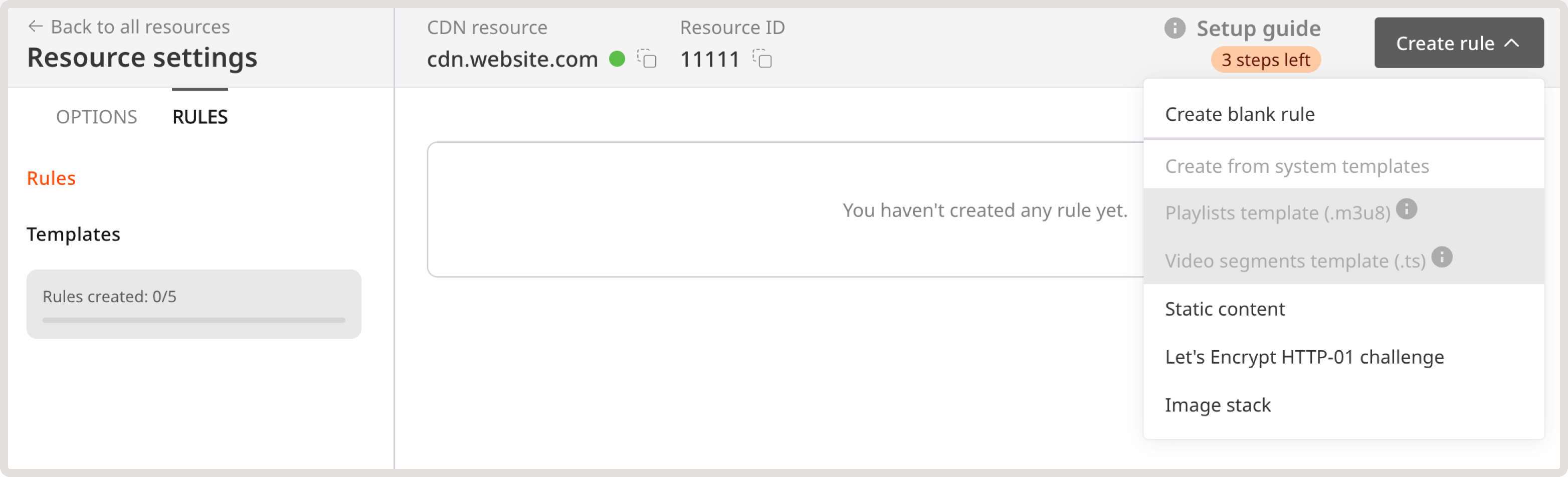 CDN resource settings with open Rules tab