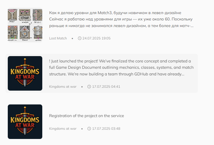 Game development logs