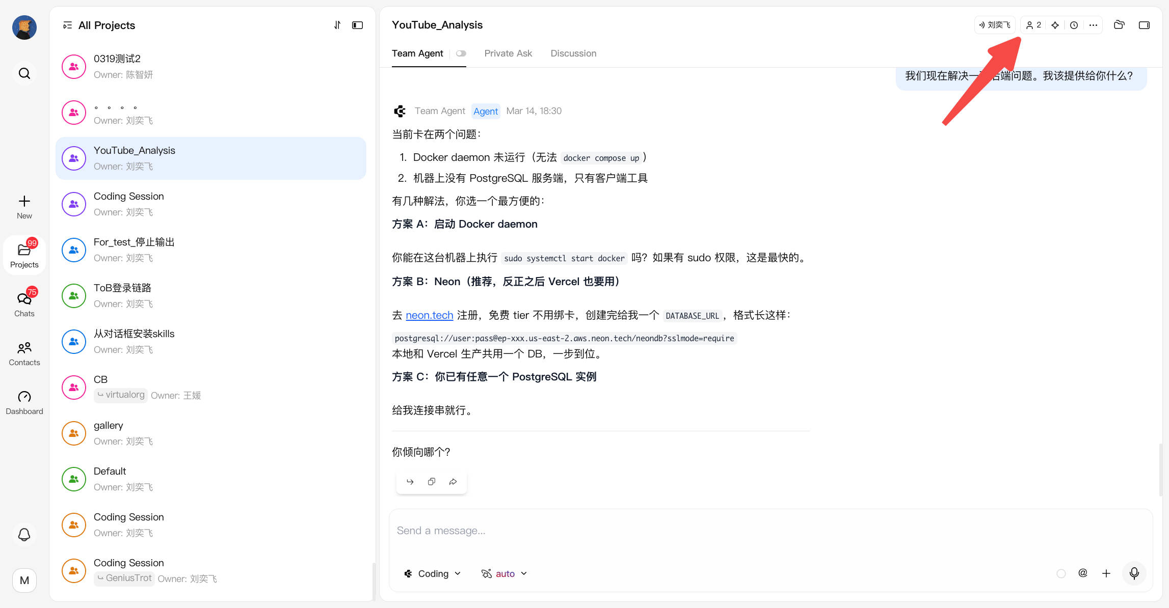 0418 Addagent 1