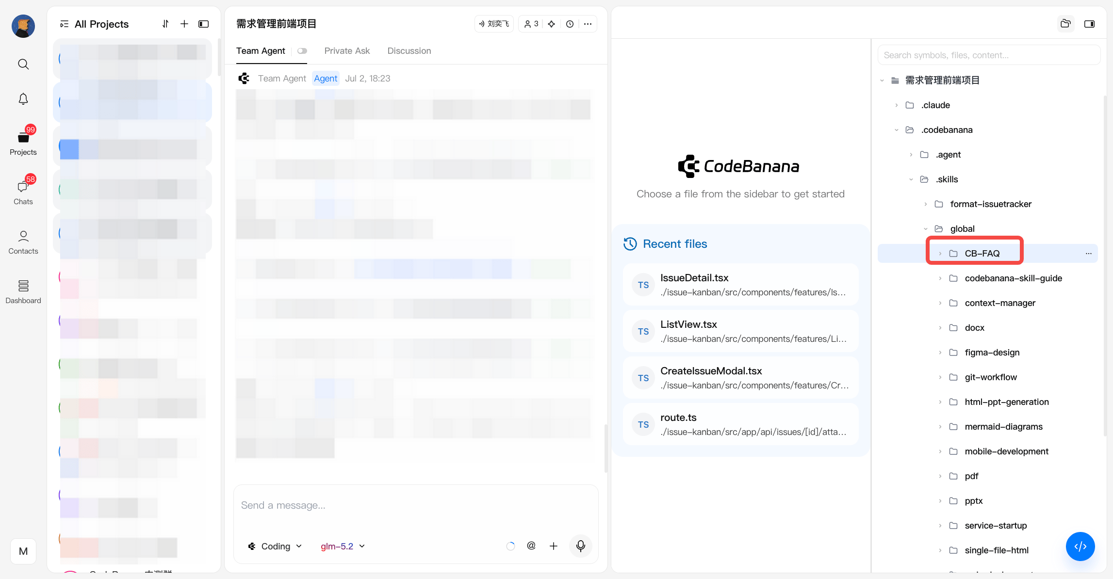 0418 Onboarding Faq