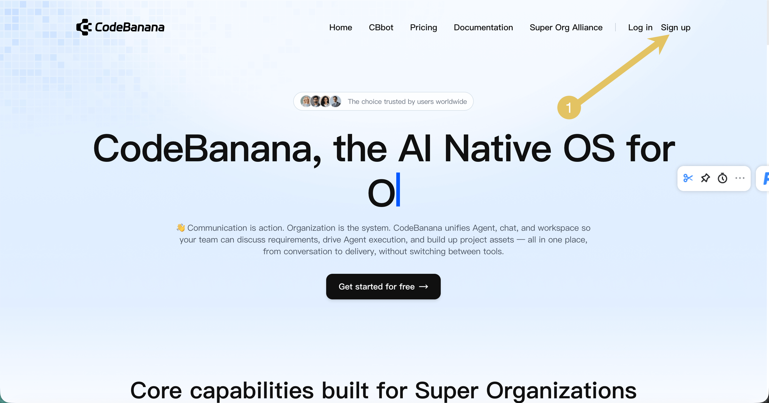 0715 Signup