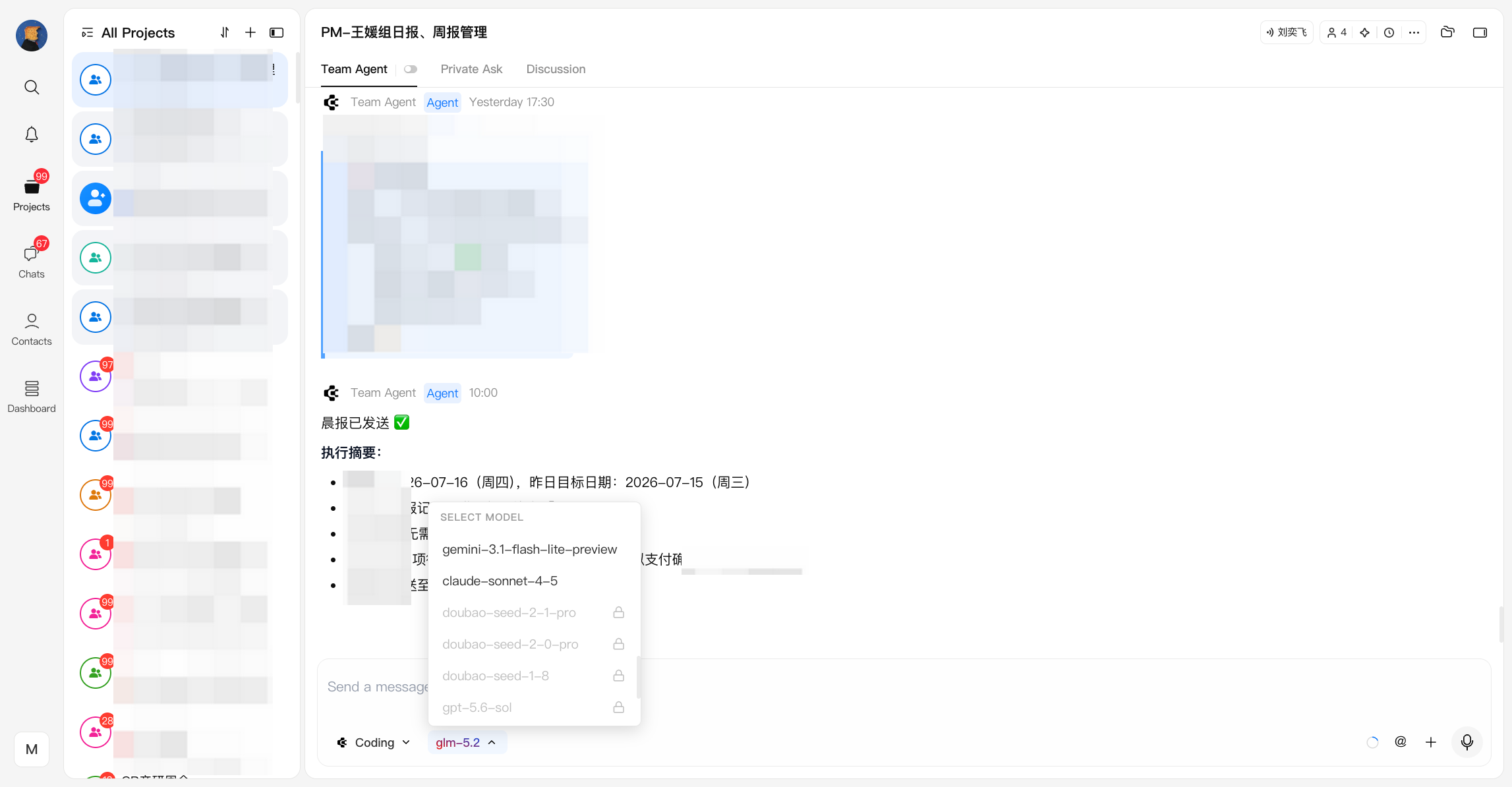 0418 Teamplan Modellimit Result