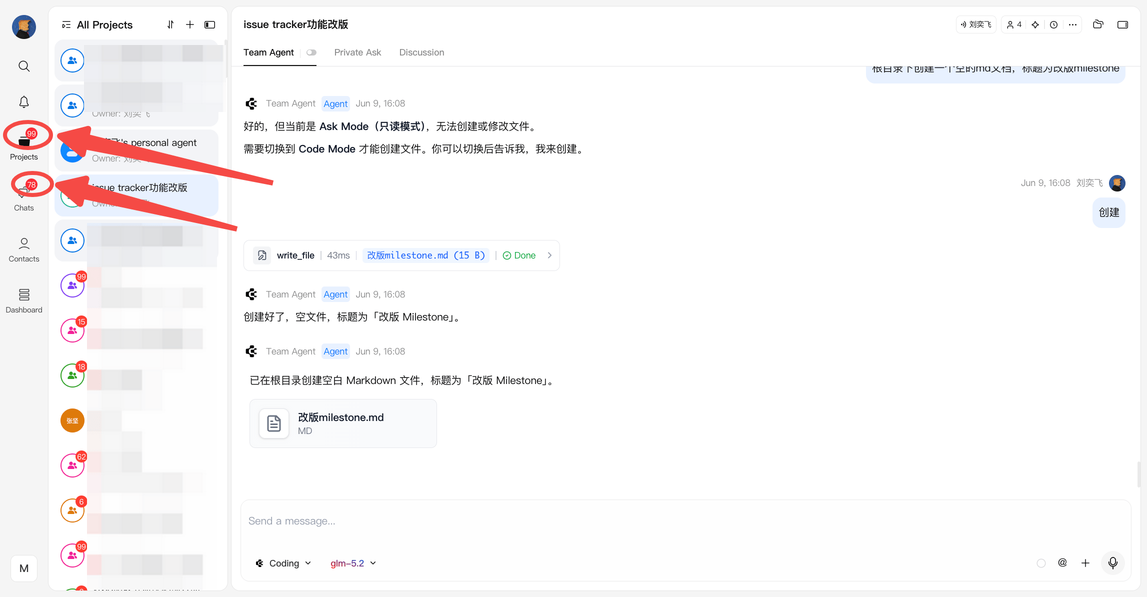 Newmessage