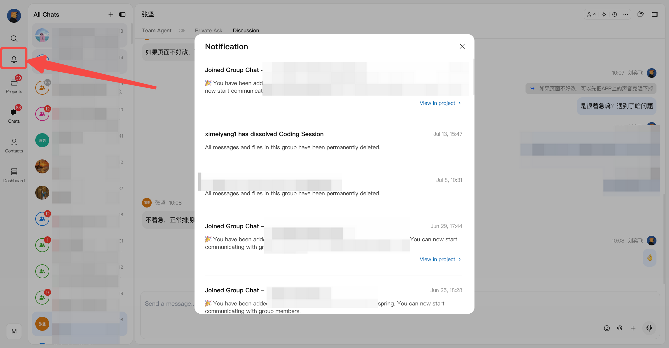 Notification
