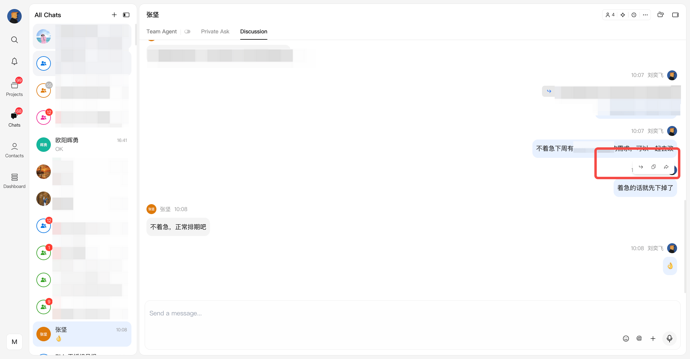 Messageaction