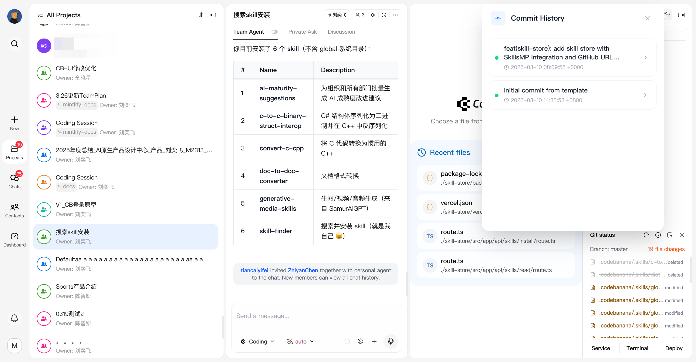 Gitoverview