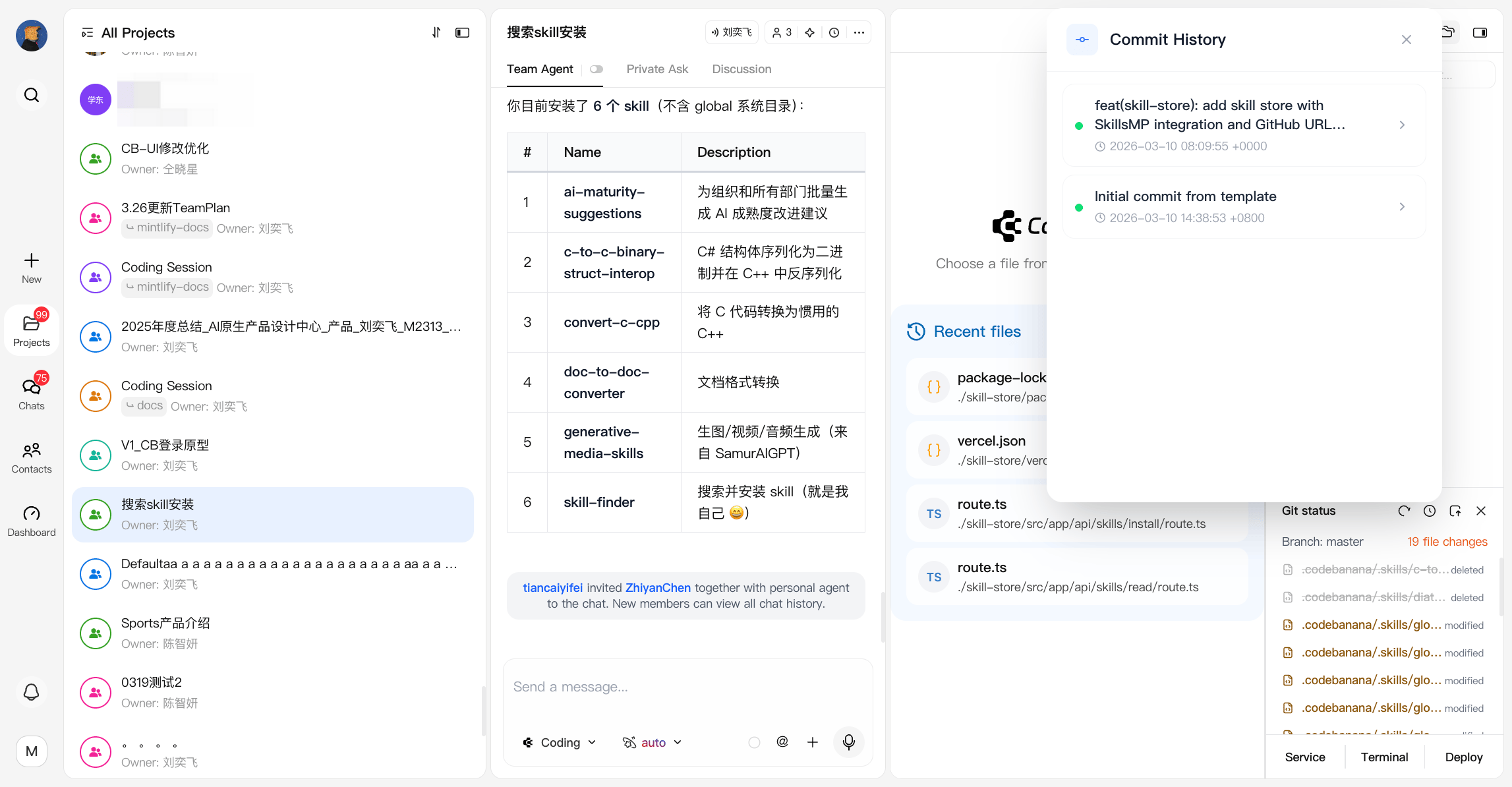Gitoverview