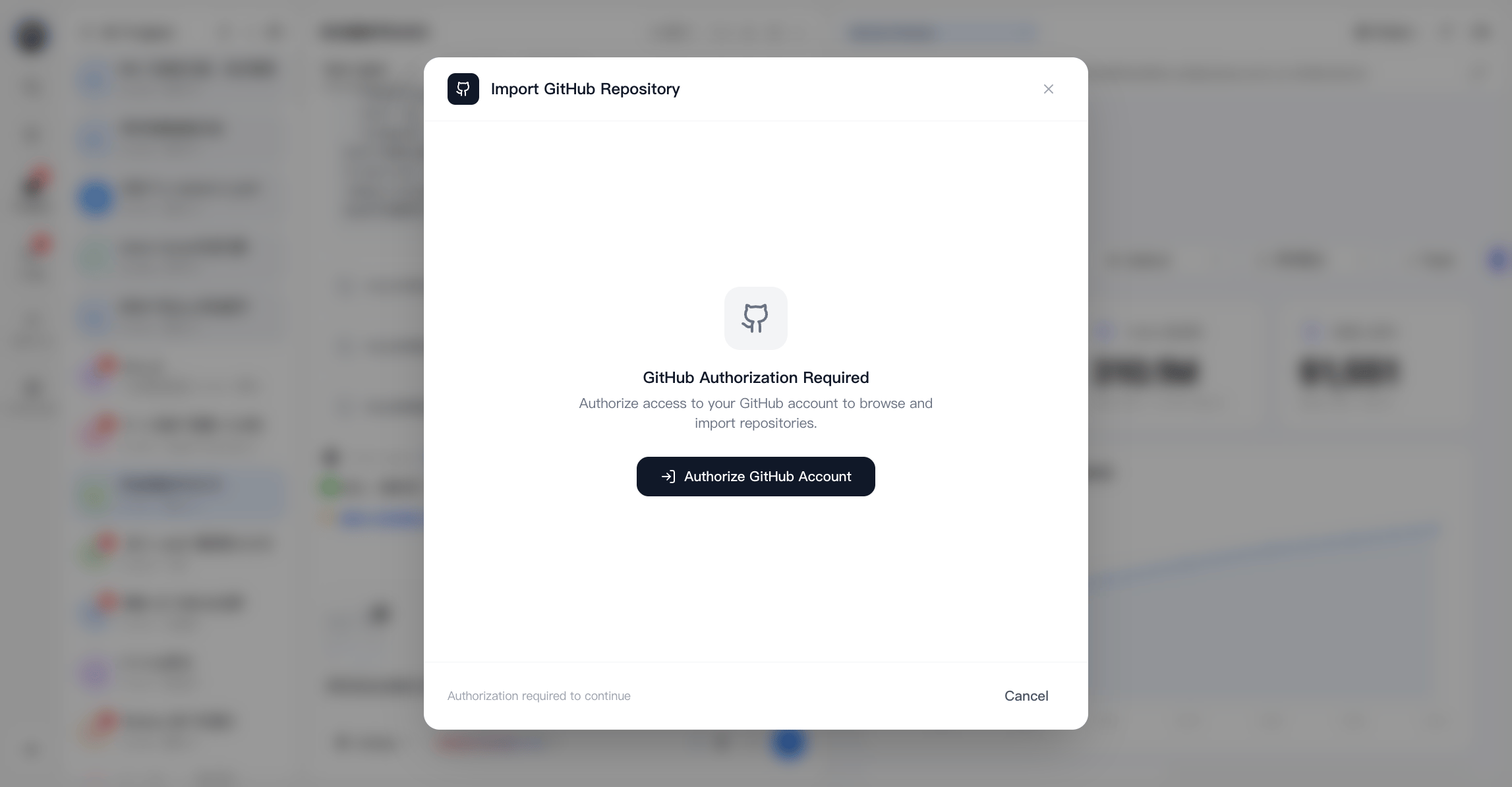 GitHub 授权