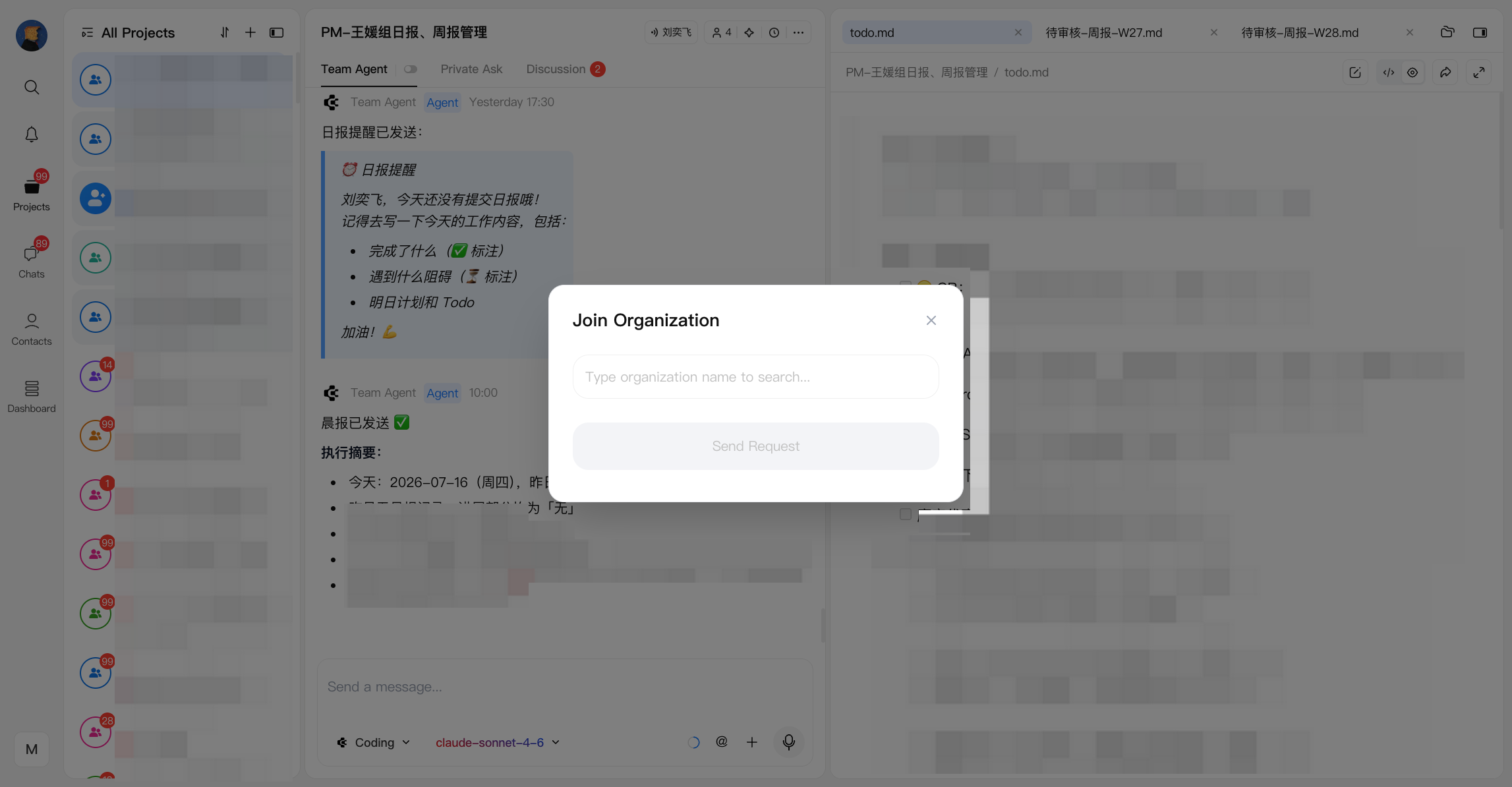 Joinorg