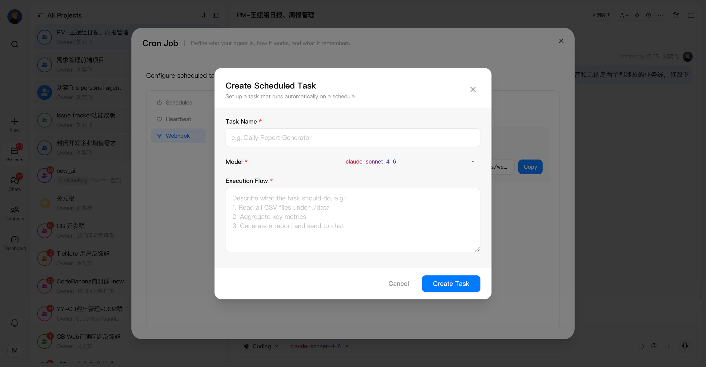 0723 Creatawebhooktask