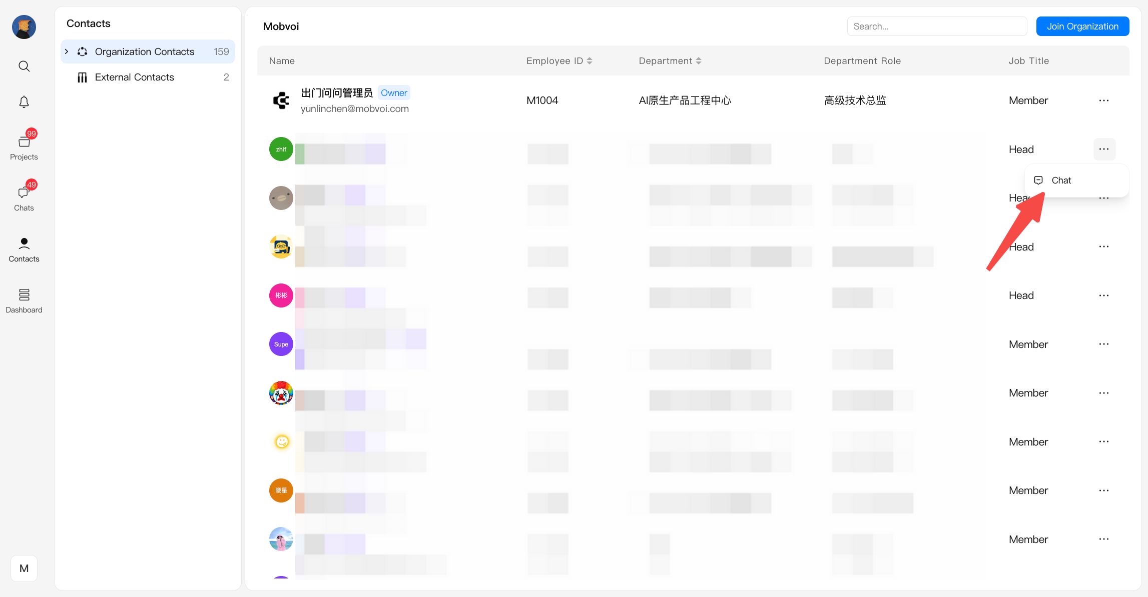 Contactschatwithmember