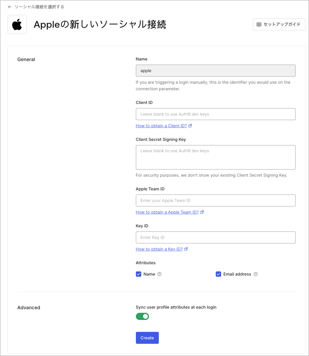 Apple Social Connection Settings