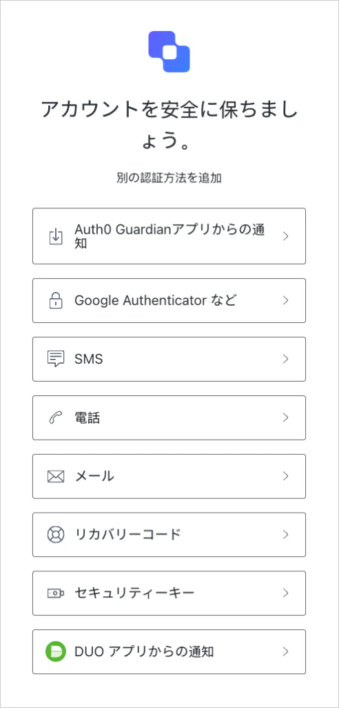 Show Multi-factor Authentication options end user view
