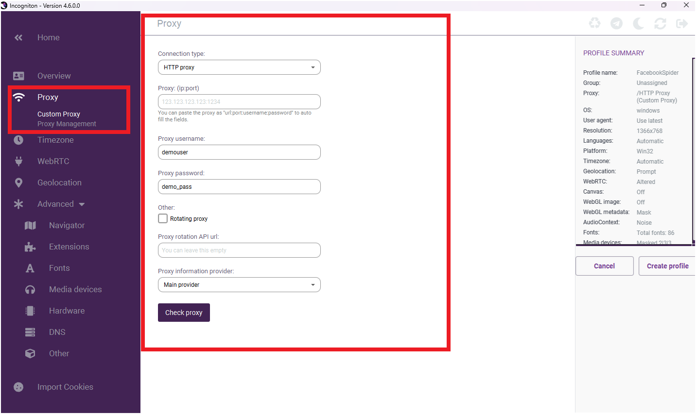 Proxy Management Page