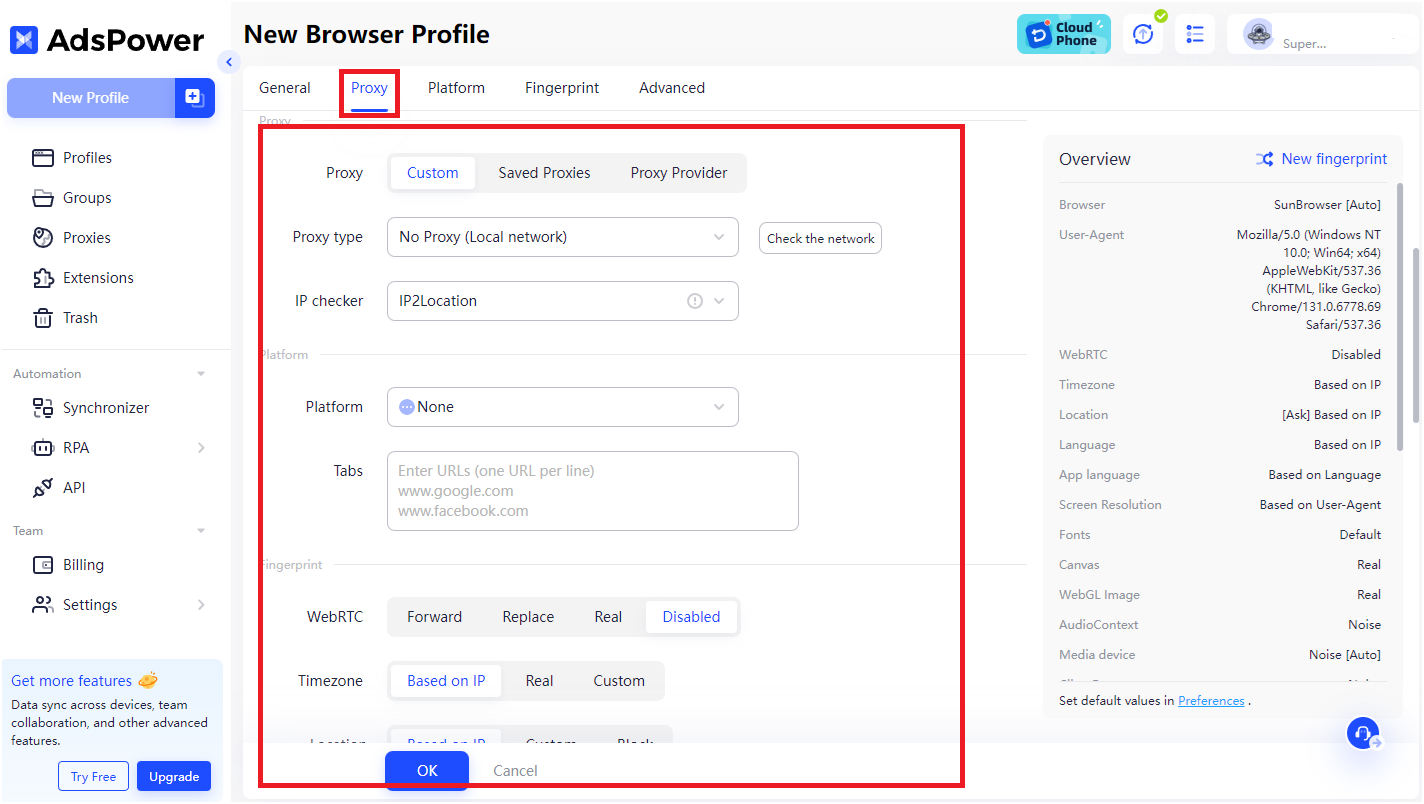 Proxy Management Page